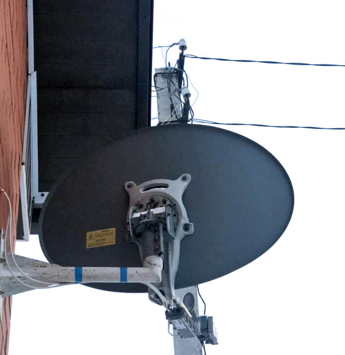 Тарифы на спутниковый Интернет Триколор в Электроуглях: фото №3